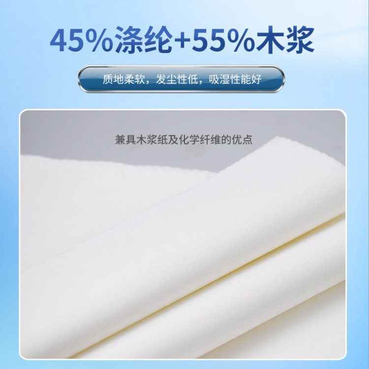 优质无尘纸 609 光学镜头清洁 无痕擦拭 高效吸附 快速发货