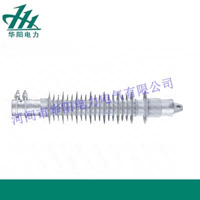双绝缘腕臂支撑复合绝缘子