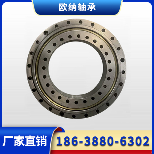 ZKLDF转台轴承 规格齐全