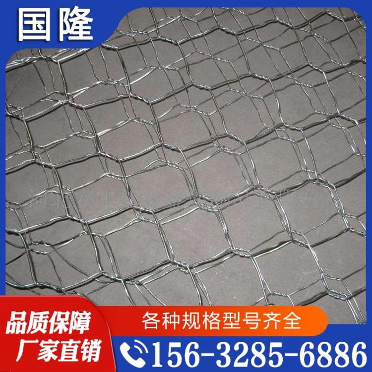 高强加筋网  欢迎询价 量大优惠
