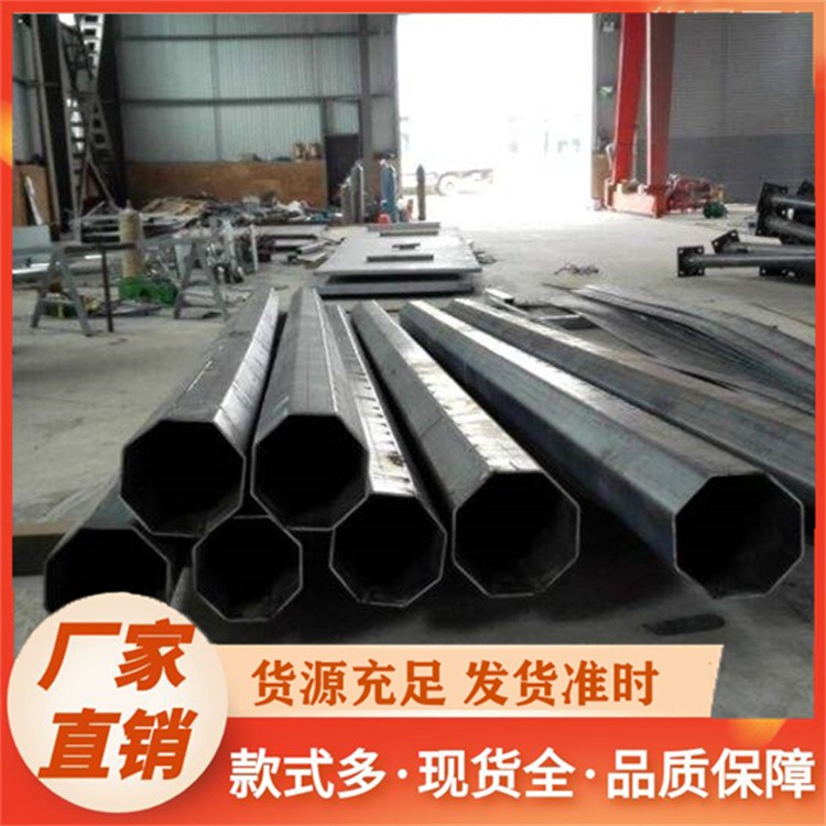 定制锥形钢管 八角锥形管 支持来图加工 满足各类特殊尺寸与锥度需求