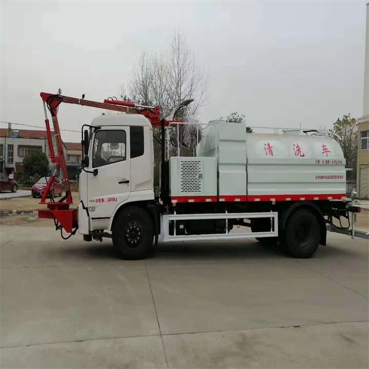 前置隧道清洗车洒水车加装高速隧道臂清洗机可拆卸
