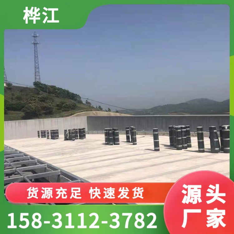 桦江新材	太空板	结构稳定