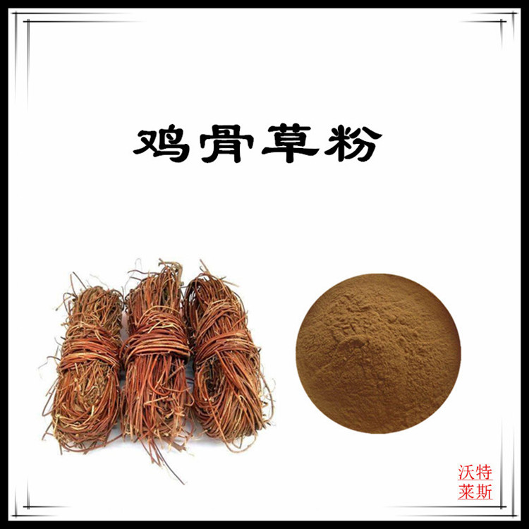 鸡骨草提取物 10: 1水提 鸡骨草浸膏 鸡骨草提取液 多规格