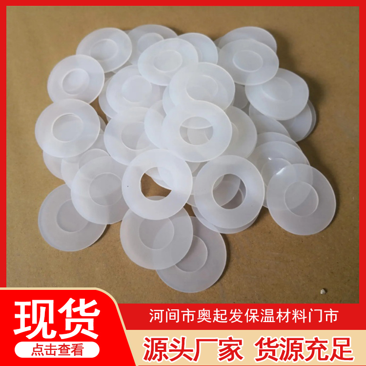 硅胶垫片图片