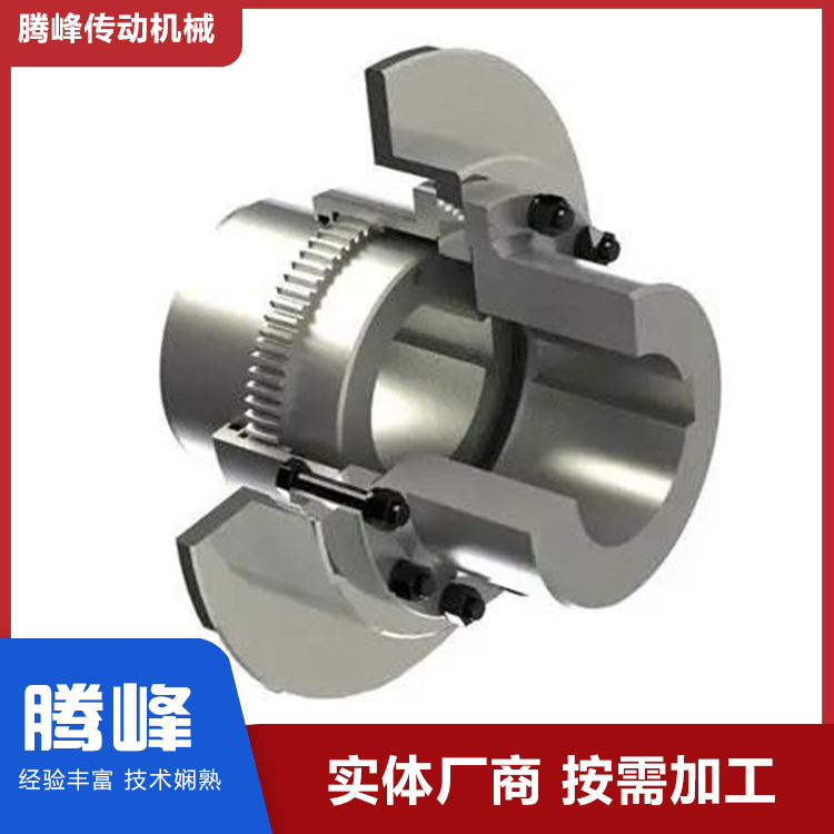 腾峰制动盘联轴器材质齐全实体厂商可加工定制