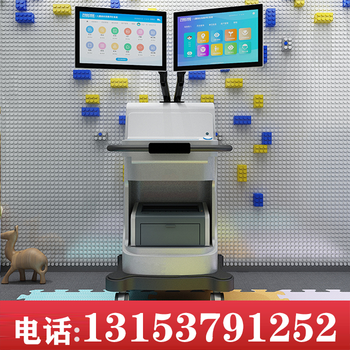 儿童注意力测试仪 注意力训练仪 普瑞森