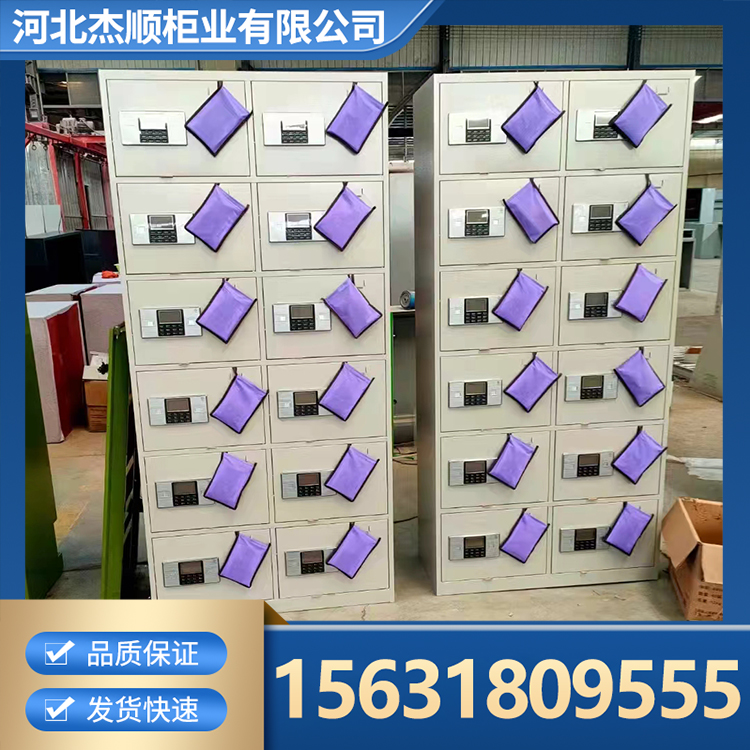 保密柜 文件件柜窄边单门资料档案柜办公
