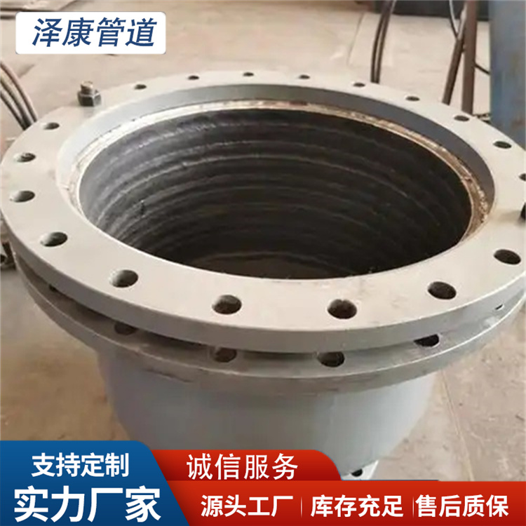 沧州泽康管道  双金属耐磨异径管发货及时