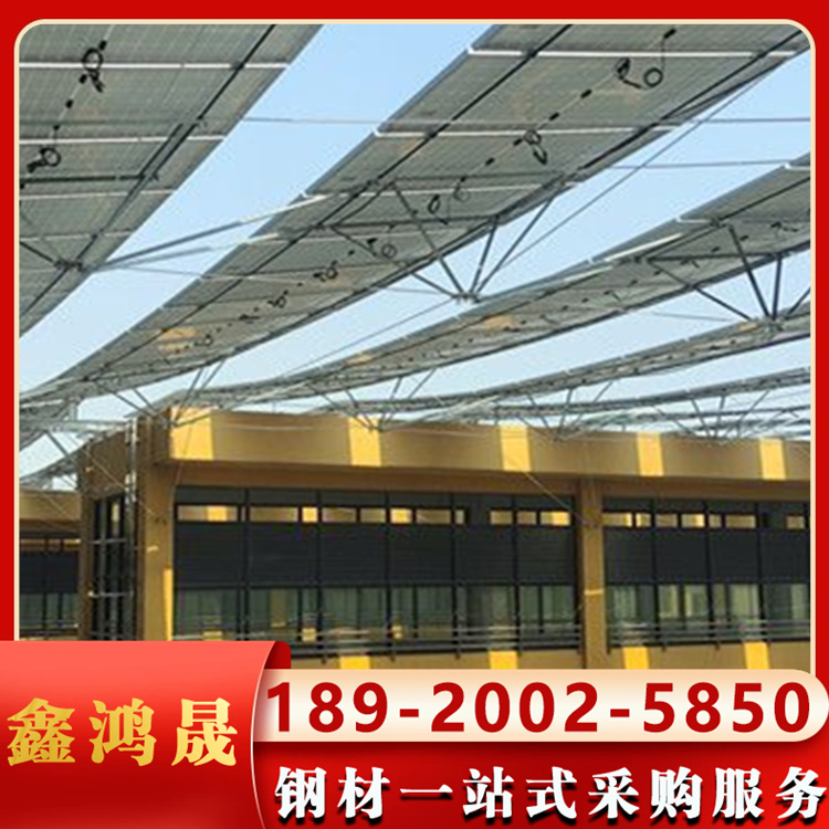 柔性光伏支架 太阳能屋顶搭建耗材 批量供应