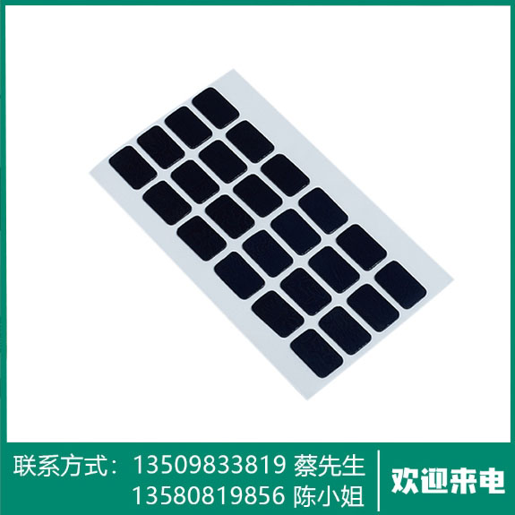 PU可移双面胶