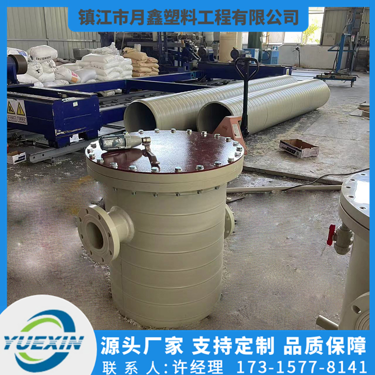 PPH过滤器图片 月鑫塑料PPH过滤器图片