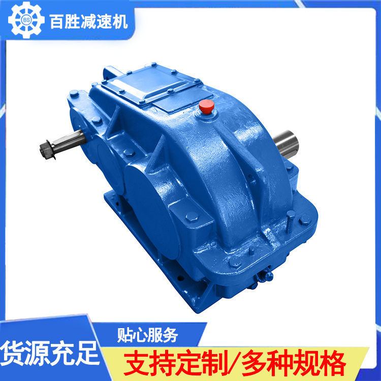 干燥机减速机品种齐全