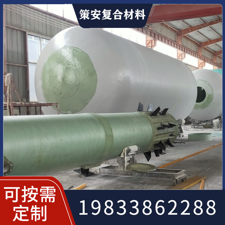 烟气脱硫塔定制