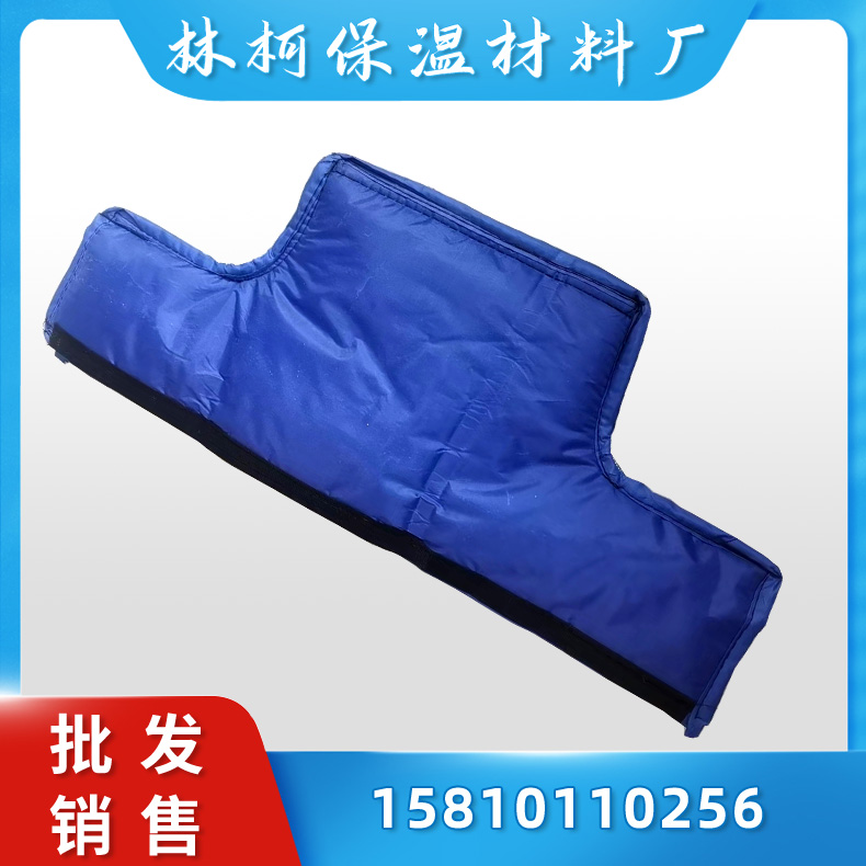 布艺保温套 水表防冻棉质布艺保温套 立式水表保温套