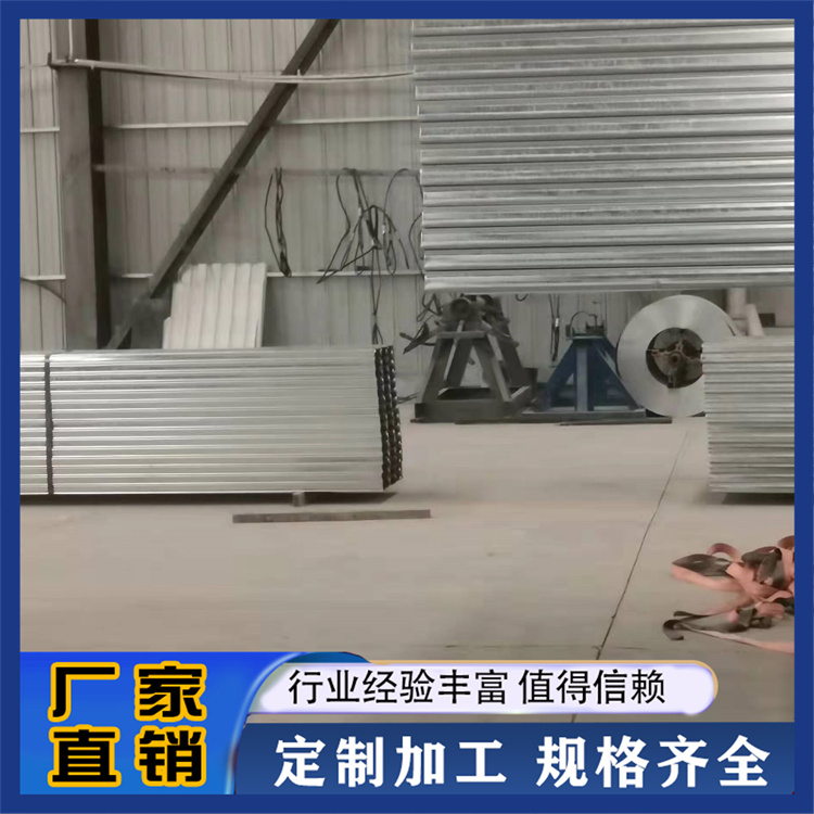 华筑伟业 闭口楼承板 按需定制