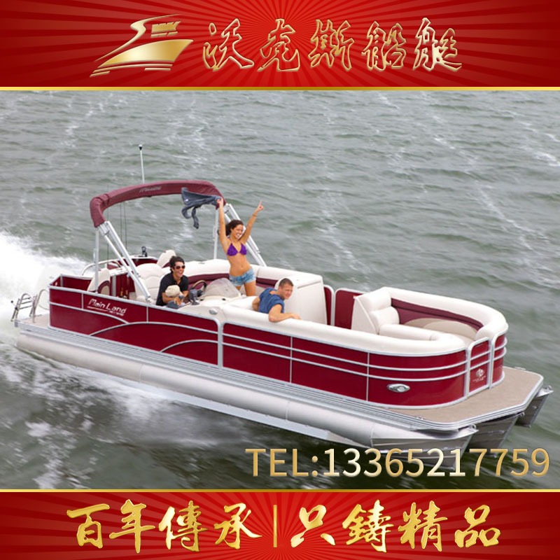 双体浮筒艇 铝合金游艇 休闲旅游船