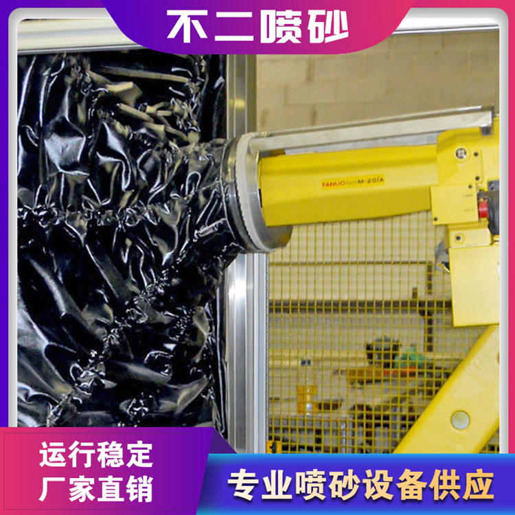 山东喷丸 青岛喷丸 烟台喷丸 规格齐全