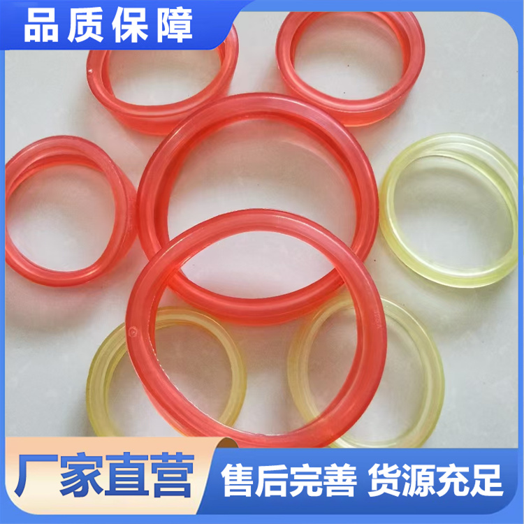 湿喷机胶圈 厂家直销 砼匠管件 现货批发销售