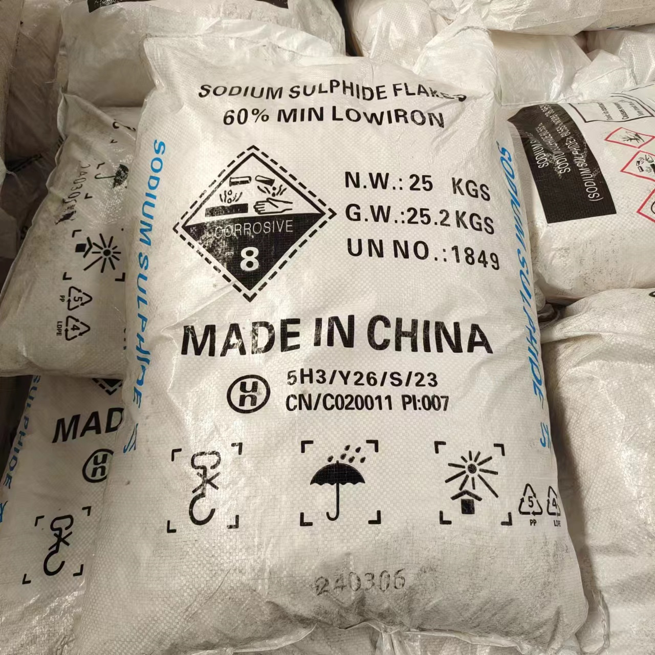 硫化钠 黄色片状 臭苏打 工业皮革脱毛 硫化碱1313-82-2 臭碱厂家发货