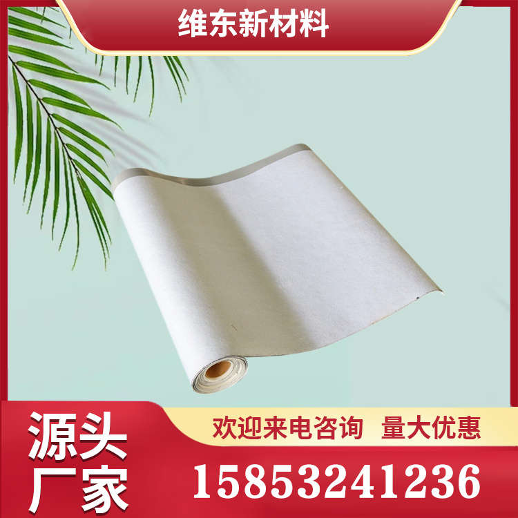 tpo高分子卷材防水 tpo高分子自粘卷材 tpo加筋防水卷材
