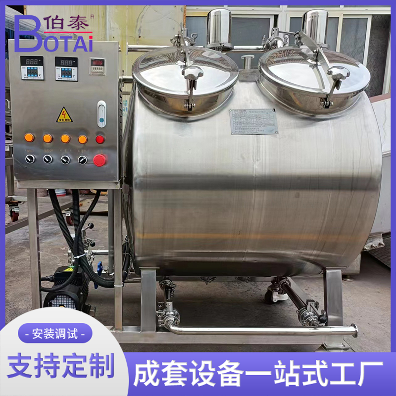 全自动CIP清洗机 CiP就地清洗系统