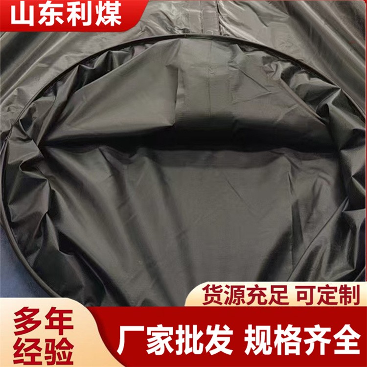 风筒 可FTZSSB（700、800）×10矿用负压风筒布 钢圈骨架伸缩导风筒