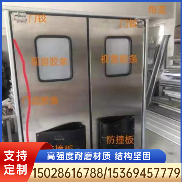 防撞门 防撞门厂家 防撞门定制