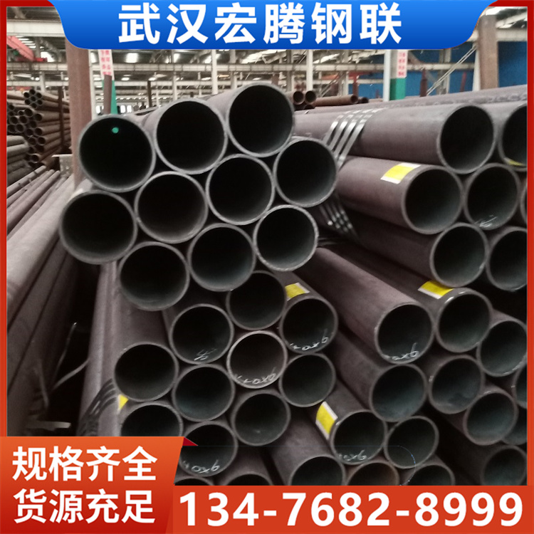 锅炉管 108×7型号20g蒸汽 中低压无缝管gb3087标准工业用钢管