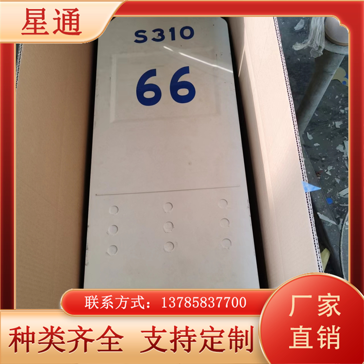模压玻璃钢里程碑 百米桩 公路界桩 警示柱现货