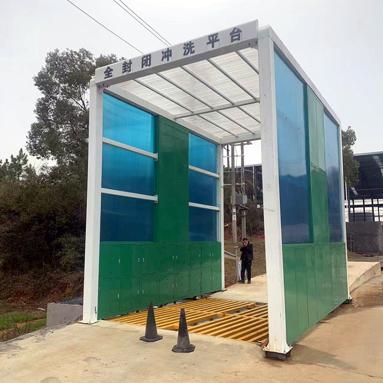 建筑工地洗车机 全封闭式洗轮机 搅拌站龙门式洗车台