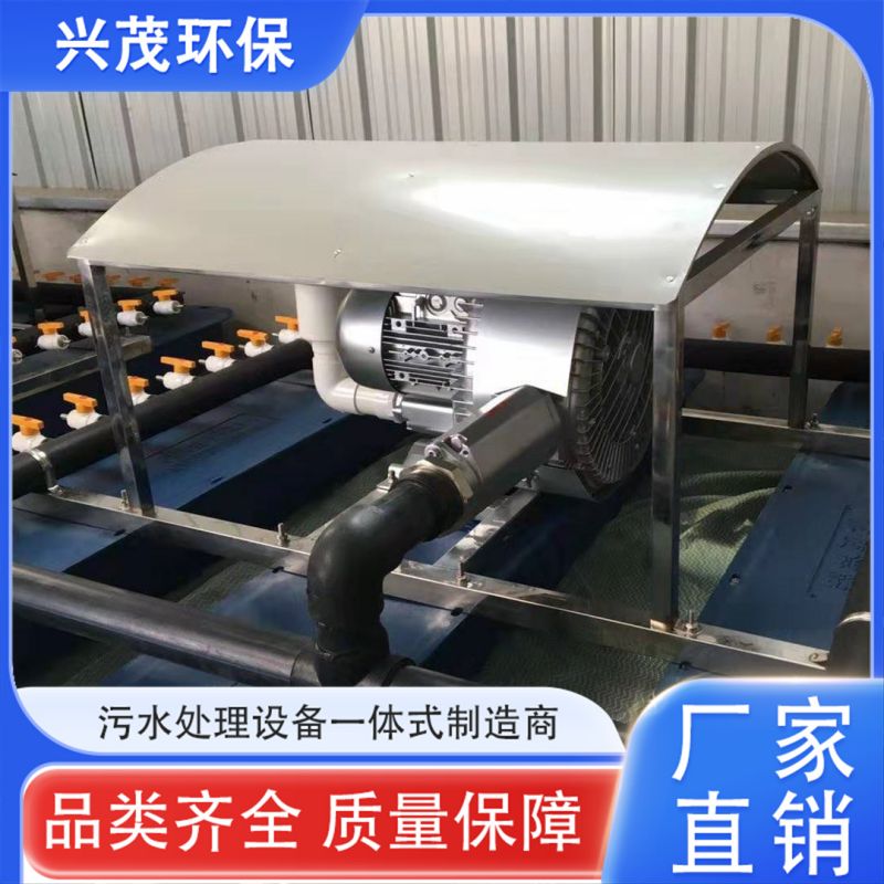 微孔曝气机 浮船式河道治理净化水质气泡发生装置可定制