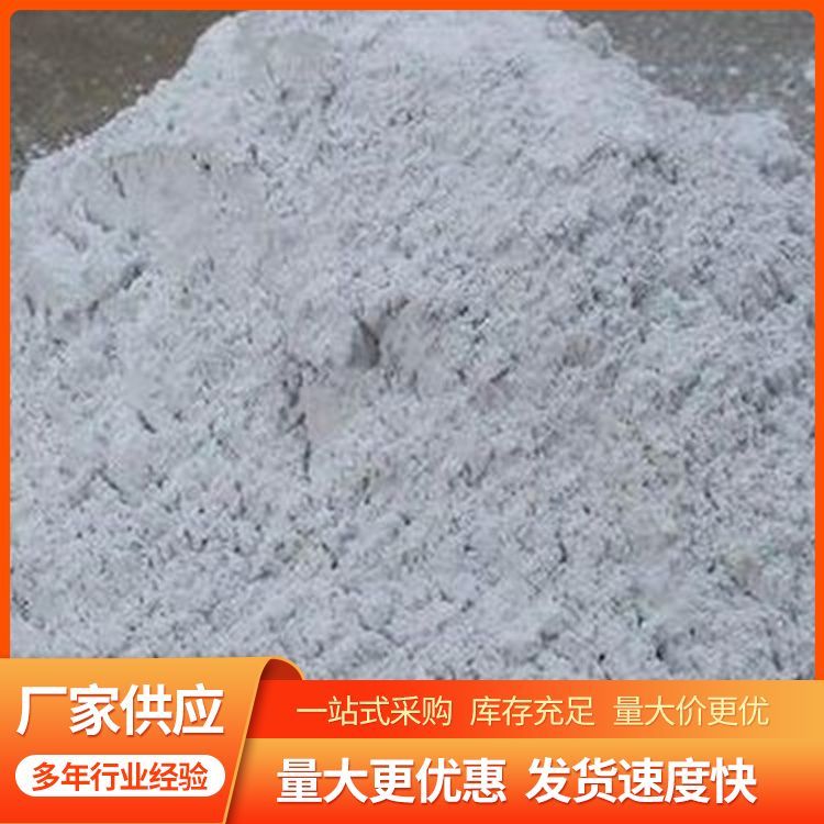 川恒瑞供应外墙耐水 腻子粉 工业建筑胶粉 粘结性好 应用广泛