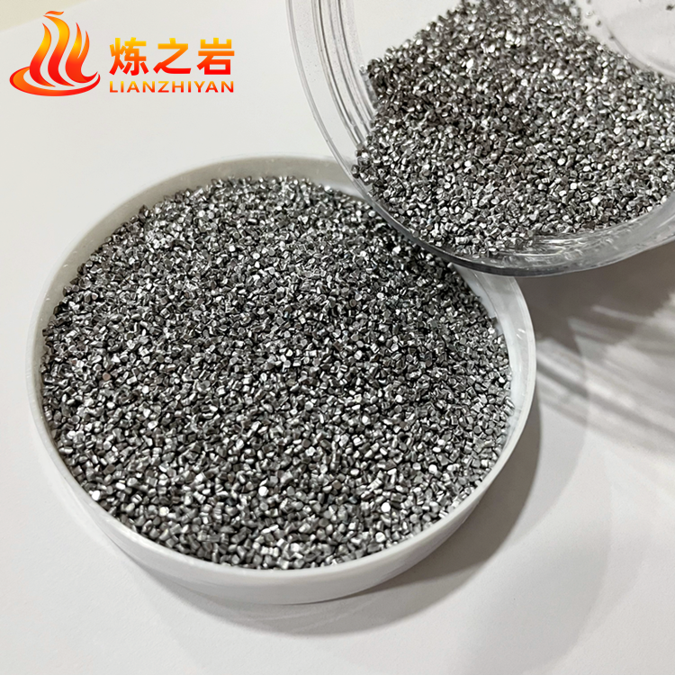 铝丸厂家 抛丸喷砂研磨除锈铸造铝丸 铝丸抛丸砂