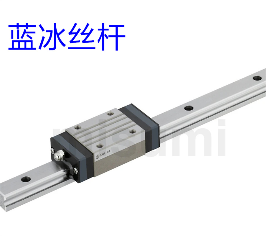 中载重载直线导轨RV2R/RVR/RVW/RV2W/SV2R/SV2W/SVR/SVW/RXW/SXW