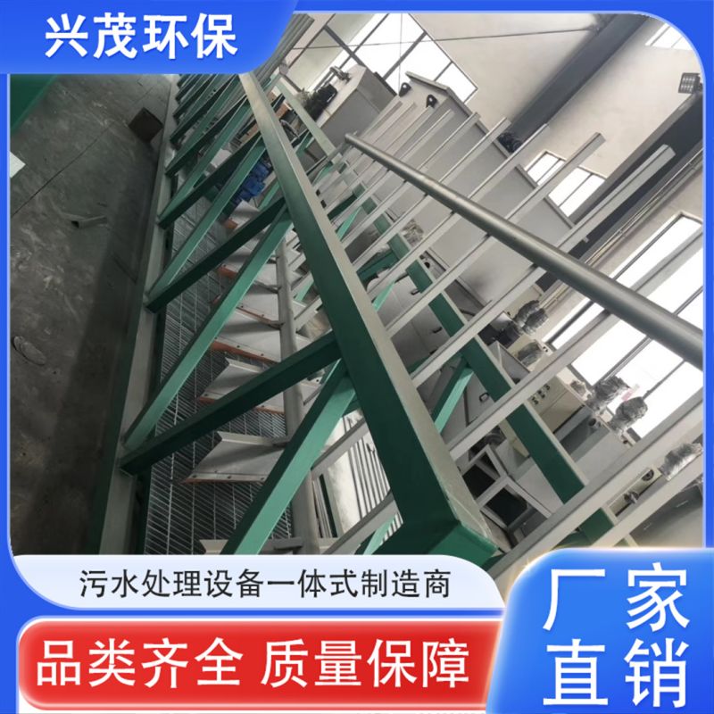 定制行车抬耙刮泥机 污泥处理桁桥式 污泥水处理