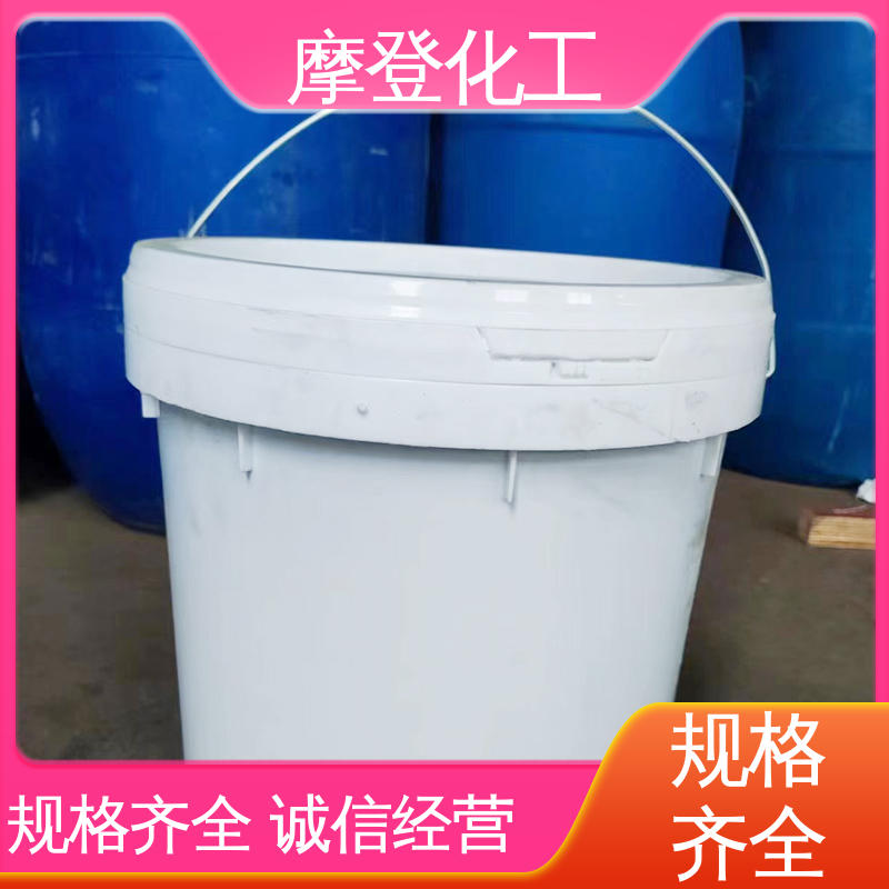 摩登化工 耐磨损性能 水性热熔胶 使用寿命长久 大量现货