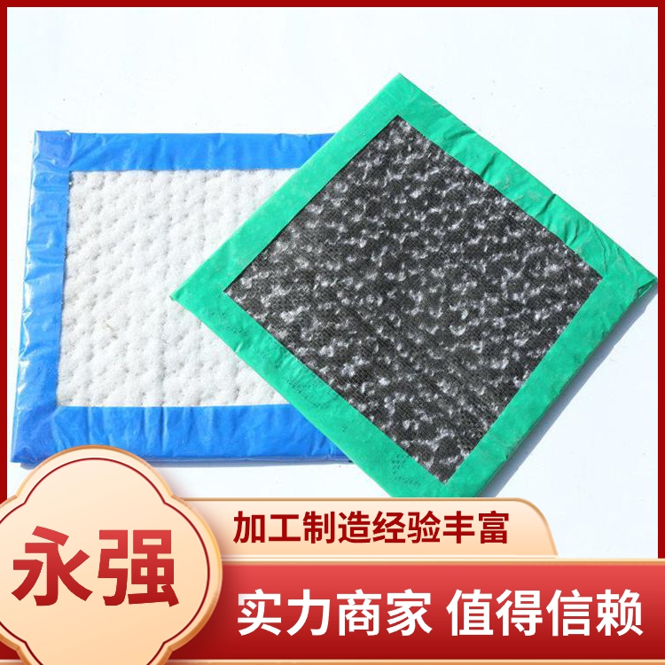 纳基膨润土防水毯 高密实型人工湖防渗工程用