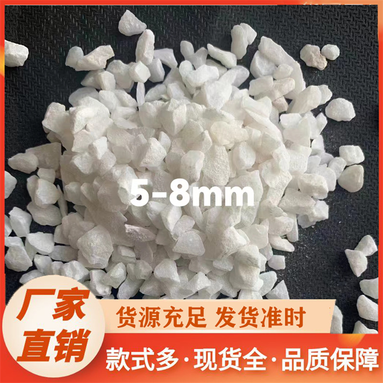 白砂厂家批发