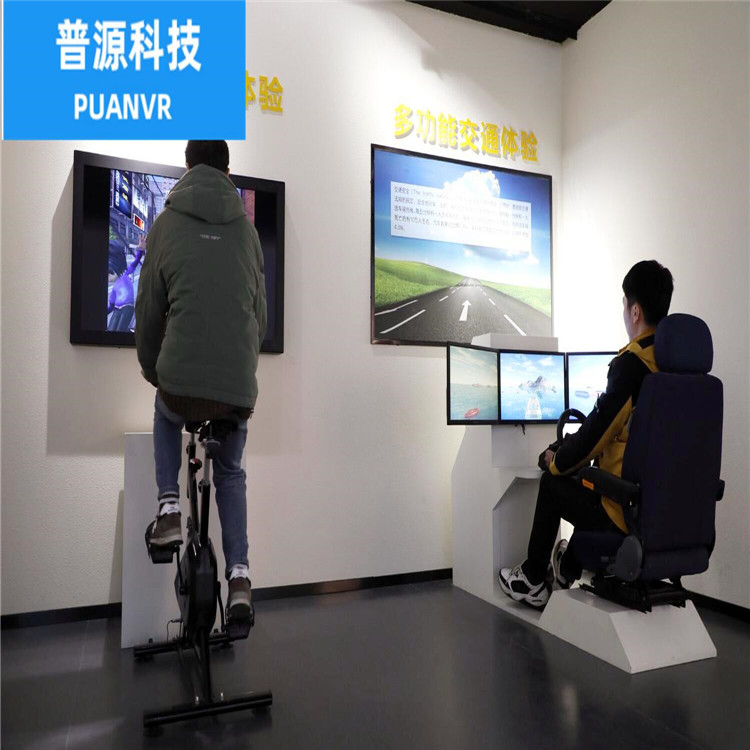 科教器材 科教器材厂家  选择 泰州市普源视景仿真科技