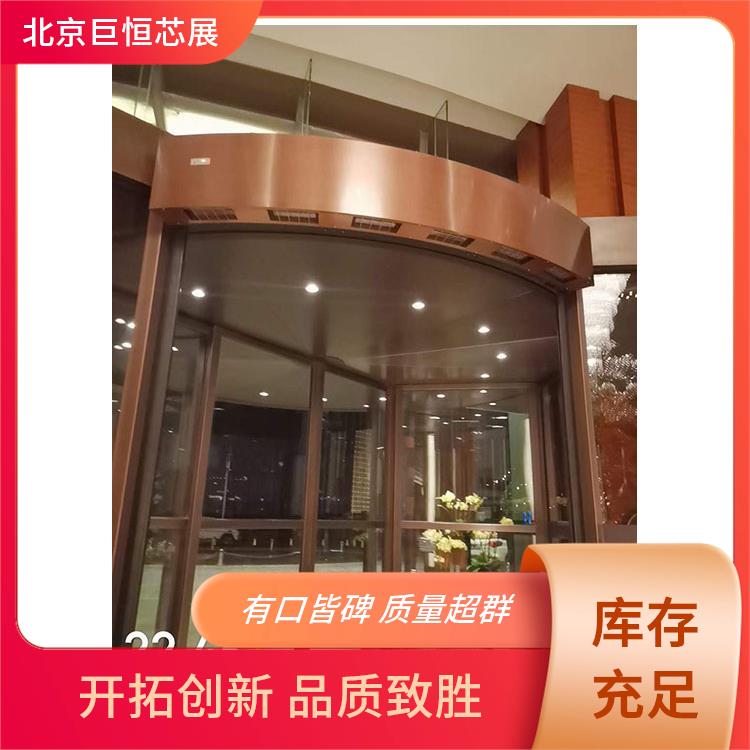 巨恒芯展 贯流风幕机 控制方式彩色不锈钢电话 减少室内外温差