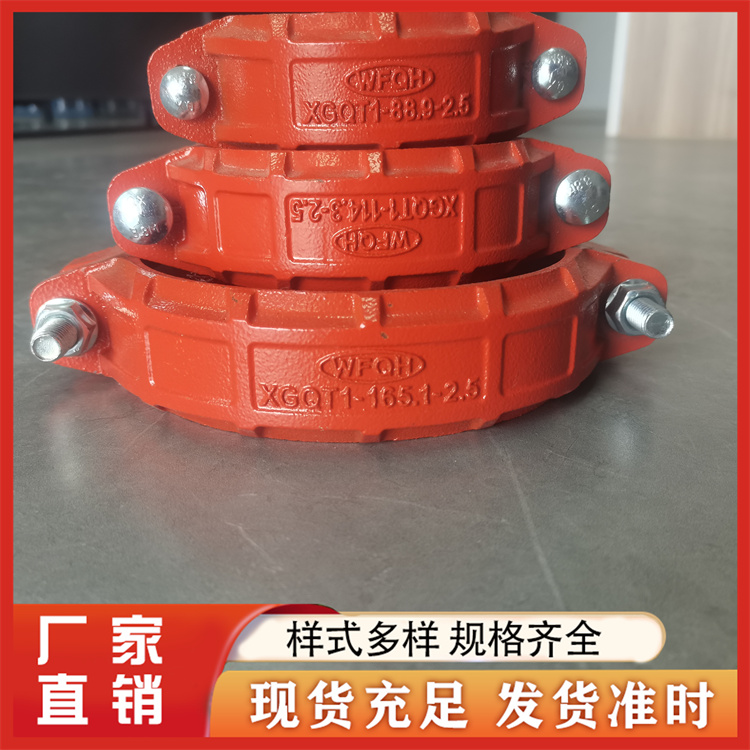 钢卡 生产厂家
