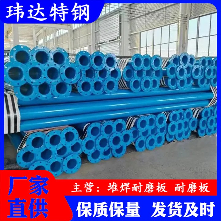 现货热浸塑钢管 穿线管 钢塑复合管 涂塑钢管材 规格多样