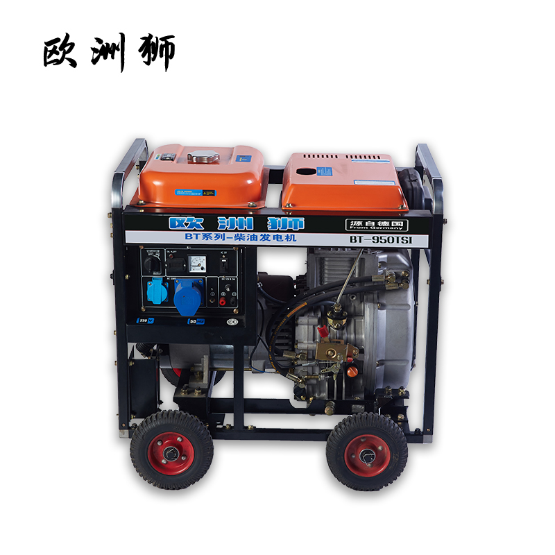 小型8KW柴油发电机