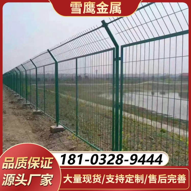 双边丝养殖场护栏网 防逃逸 保护牲畜 畜牧养殖优选