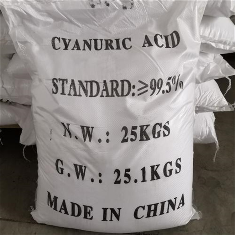 氨基磺酸 工业级 国标 含量99.5% 白色粉末