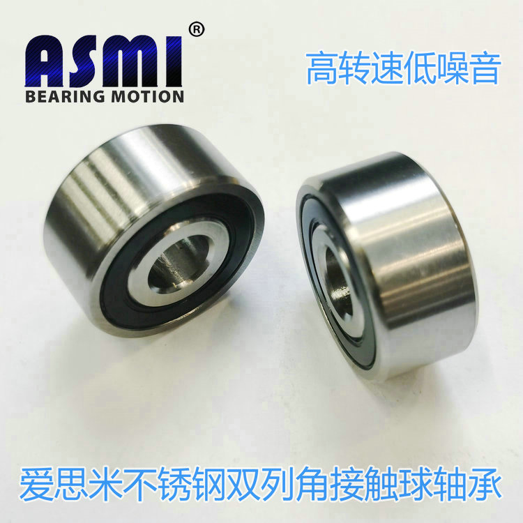 双列不锈钢角接触球轴承SS3200 3201 3202 3203 3204 3205 ZZ 2RS 耐腐蚀
