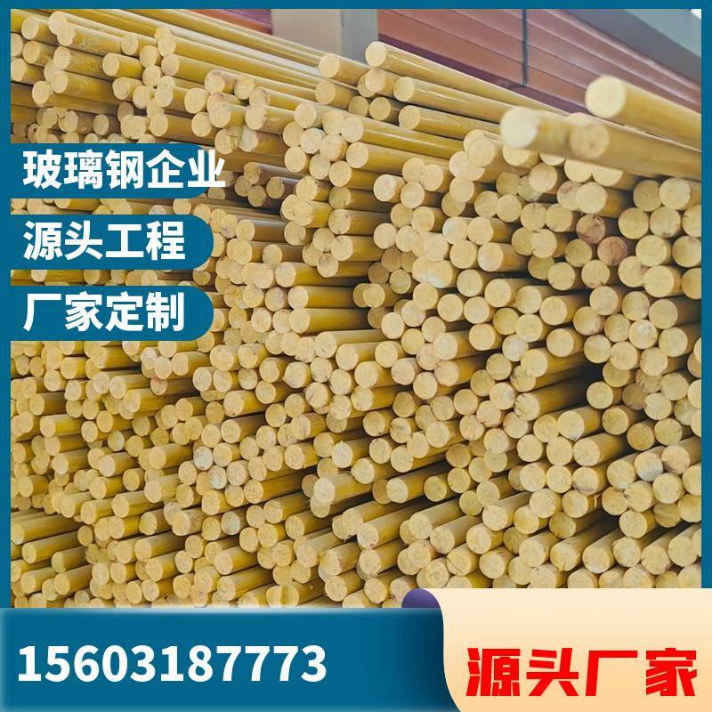 玻璃钢圆管价格与质量关系探讨 玻璃钢圆管池波动解析
