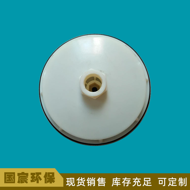 球冠型曝气器厂家直销