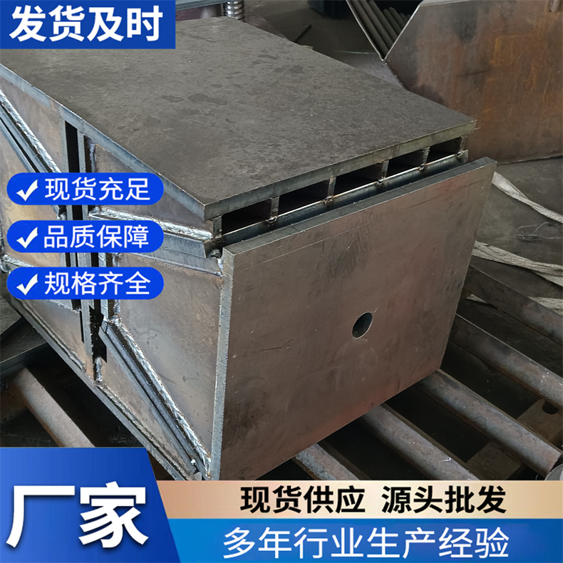 卸落块 卸落架工具 A型B型两种 可调节 支持定制